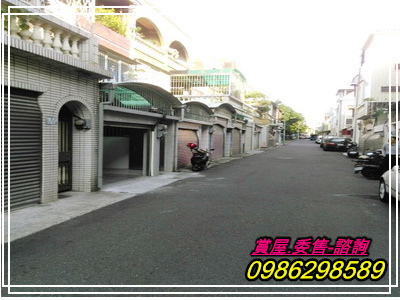 賀成交 大橋一街全新整理透天 永康區大橋一街 透天 全新整修孝親車墅 近大橋國中 好鄰居房屋幸福台南go 0986298589 痞客邦