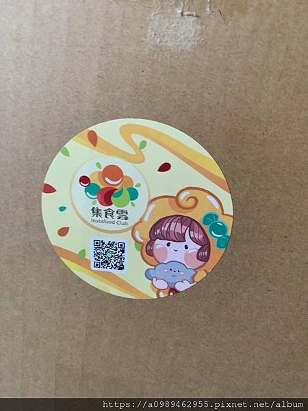 LINE_ALBUM_2022321 _2_220321_0