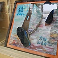 DSC_0048.1.jpg