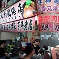 IMG_20160802_123007.1