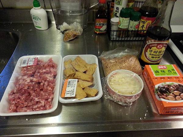 20150324_161003 20150324_161003