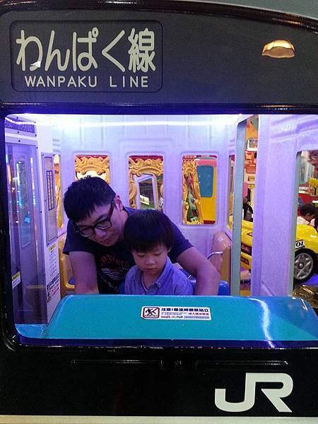 10418893_394065710795554_2502241468260109330_n