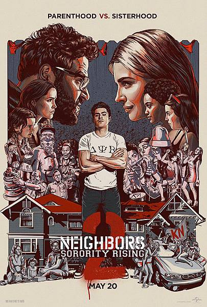 neighbors_two_sorority_rising_ver4_xlg