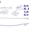 秋刀魚-101.jpg