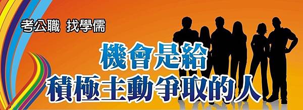 kp-banner_orig.jpg kp-banner_orig.jpg