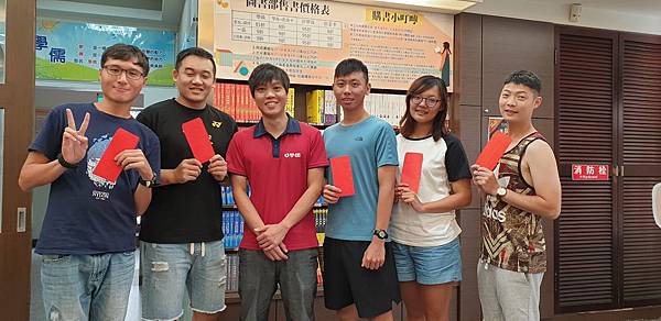 20191023_152320.jpg 20191023_152320.jpg