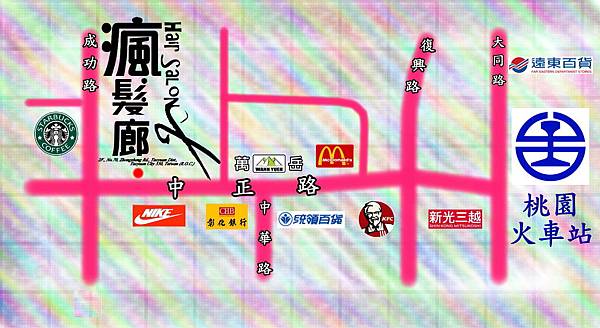 瘋地圖.jpg 瘋地圖.jpg