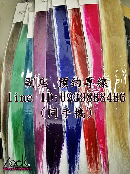 11225578_813776155357075_245346146_n.jpg 11225578_813776155357075_245346146_n.jpg