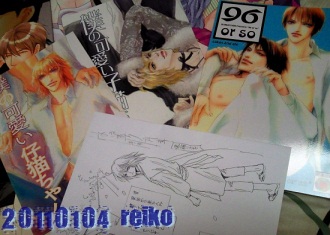 NEC_0244.JPG