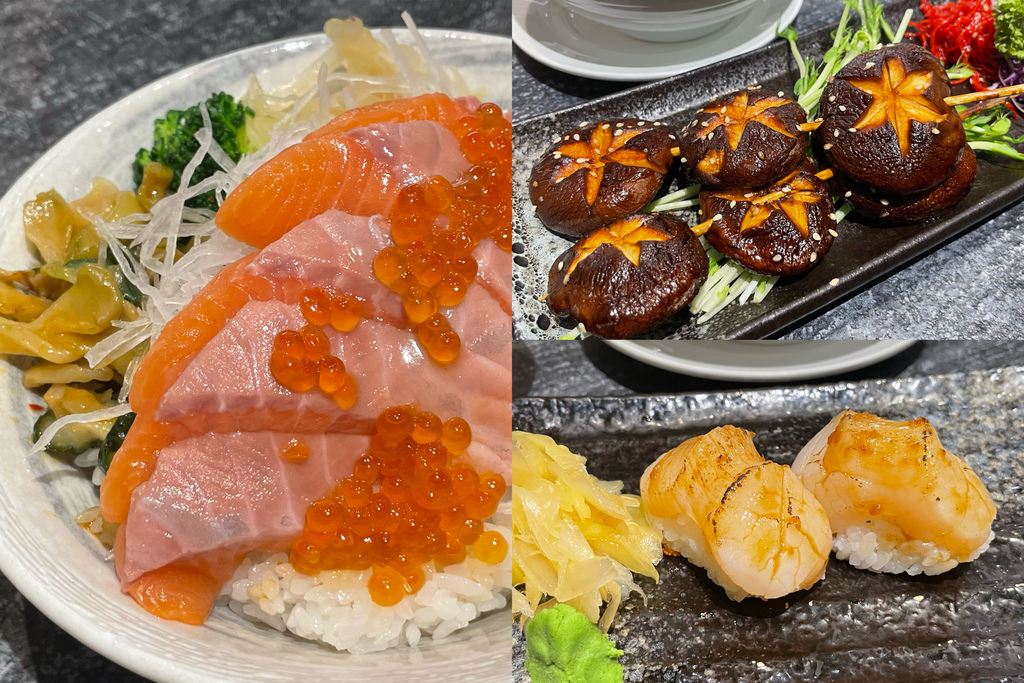 東街日本料理竹北成功店