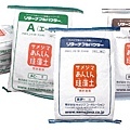 samejina拷貝.jpg