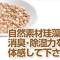 2001000-6.jpg