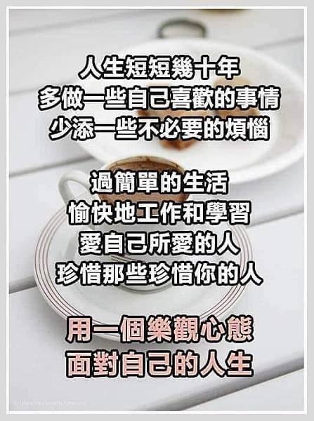 你聽到主再來的發聲説話了嗎？／基督教會歌曲《神道成肉身在人中