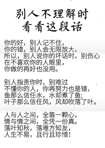 🤗如果你還想學習更多的真理／基督教會歌曲《信神該追求愛神》／