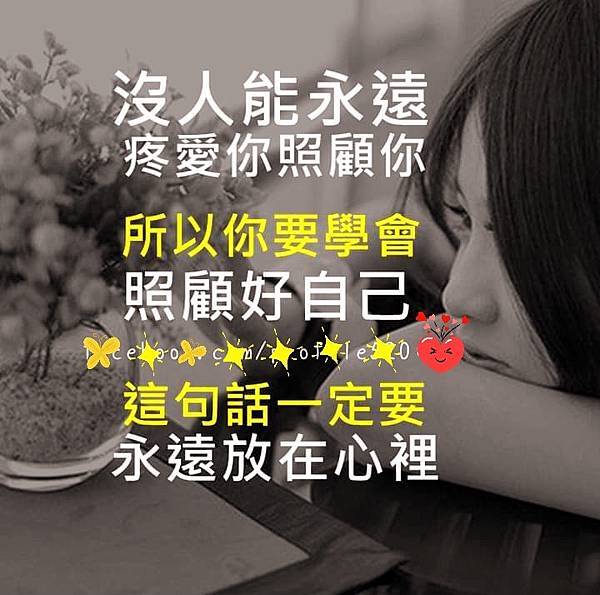 🤗如果你還想學習更多的真理／基督教會歌曲《信神該追求愛神》／