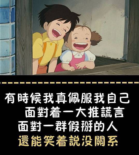 🤗如果你還想學習更多的真理／基督教會歌曲《信神該追求愛神》／