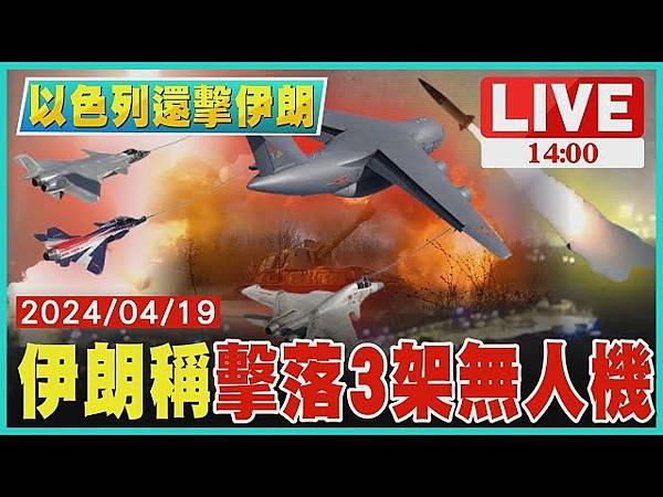 全能神經典話語《揭示道成肉身奥秘的話語》選段212-214／