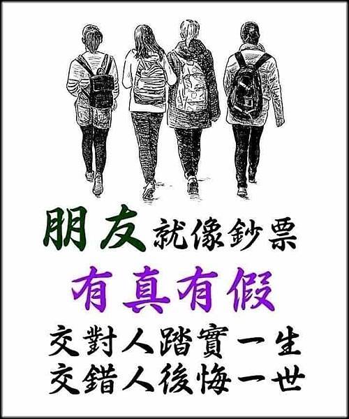 全能神經典話語《揭示道成肉身奥秘的話語》選段212-214／