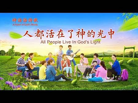 一場離婚風波的平息／Kesaksian Rohani | A