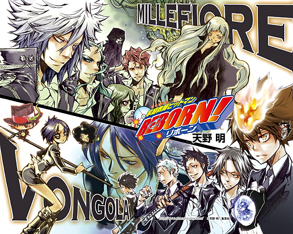 家庭教師hitman Reborn 這12場戰鬥奠定了廣大漫迷心中的經典地位 Big Two 痞客邦