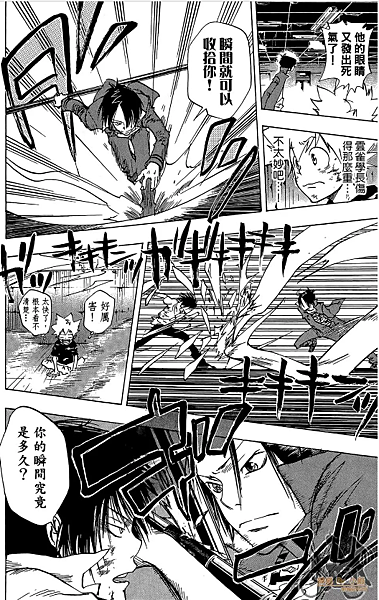 家庭教師hitman Reborn 這12場戰鬥奠定了廣大漫迷心中的經典地位 Big Two 痞客邦 家庭教師hitman Reborn 這12場戰鬥奠定了廣大漫迷心中的經典地位 Big Two 痞客邦