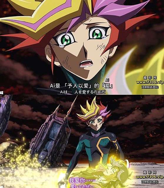 遊戲王歷代主角講解 誰才是你心目中的決 鬥 王 Big Two 痞客邦 遊戲王歷代主角講解 誰才是你心目中的決 鬥 王 Big Two 痞客邦