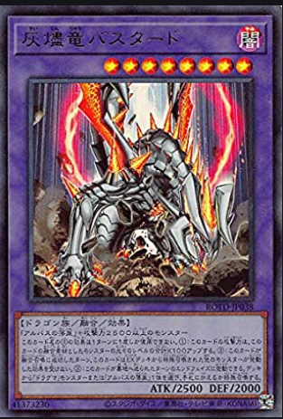 遊戲王卡組深度解析 教導 Big Two 痞客邦