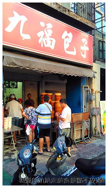 IMG_20150822_073003.jpg IMG_20150822_073003.jpg