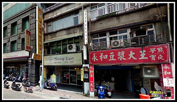 全螢幕擷取 2016114 下午 113359.jpg