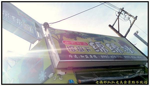 IMAG0421.jpg IMAG0421.jpg