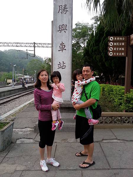 20151114_165958.jpg 20151114_165958.jpg