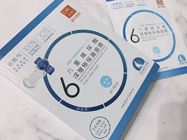 S__42238091.jpg 試用