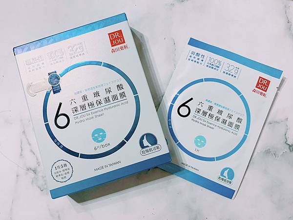 S__42238097.jpg 試用