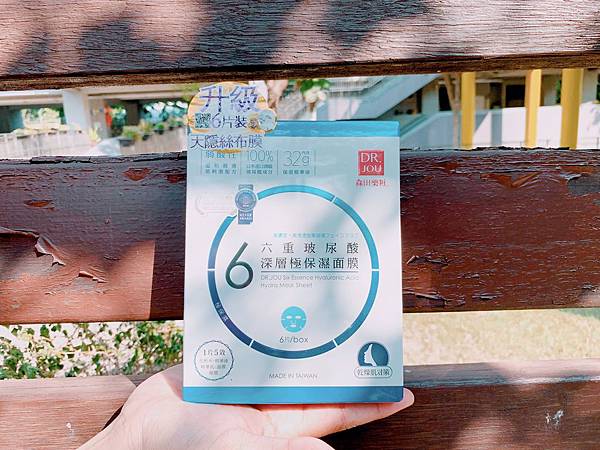 S__42238095.jpg 試用