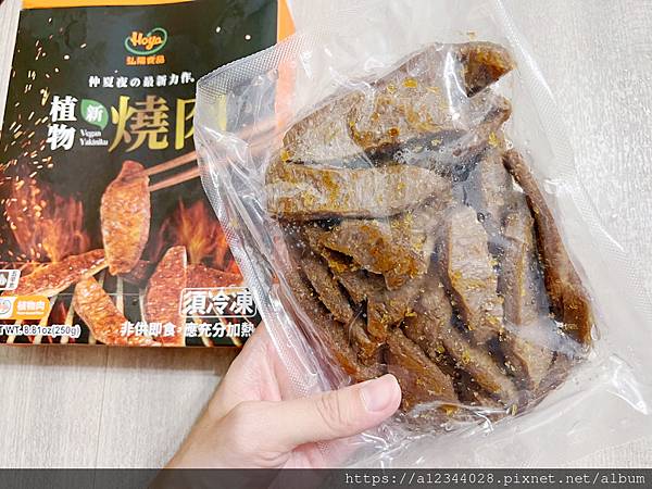 ◤吃喝的愛◢【弘陽食品】植物新燒肉一五辛素! 獨家醬香醬汁炭