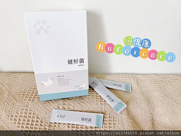 ◤Tigger體驗◢【紐促康Nuforcare】健好菌―毛孩