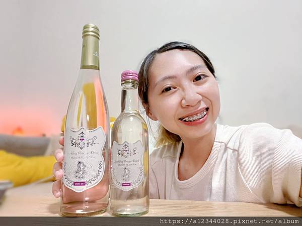 ◤吃愛的愛◢ (公主駕到果醋飲評價)【公主駕到】公主駕到氣泡