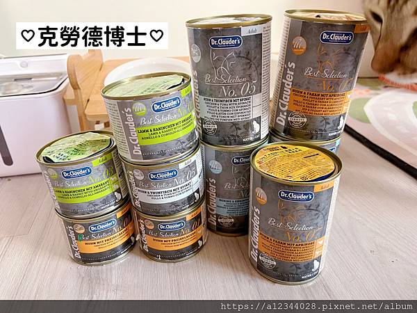 ◤Tigger體驗◢【克勞德博士】嚴選主食貓罐―醫療級的營養