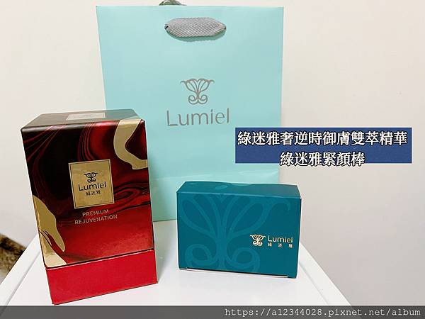 ◤海鹽媽體驗◢（緊緻臉部精華開箱）【台塩生技】綠迷雅奢逆時御