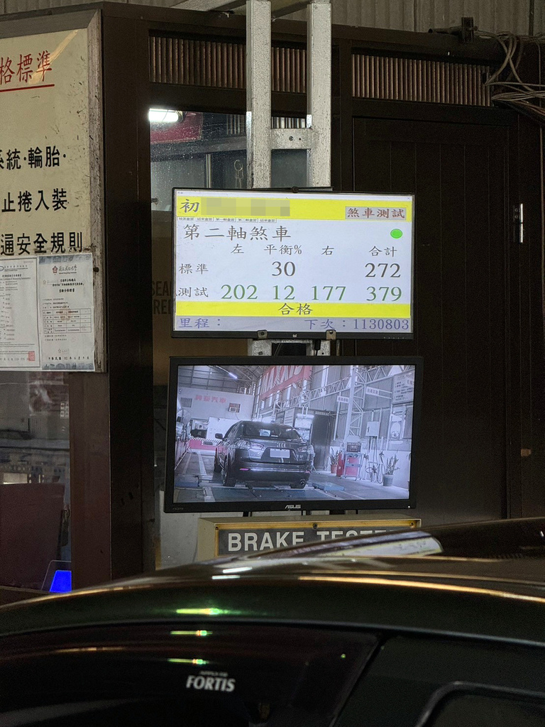 台南汽車驗車推薦【興泰汽車代驗廠】服務貼心，資深技師直接協助