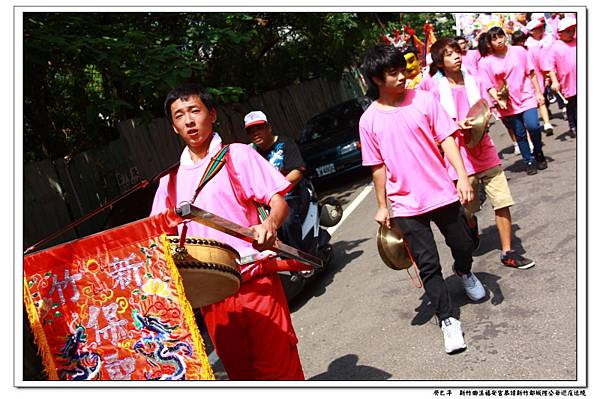 曲溪福安宮巡庄遶境 (121).JPG