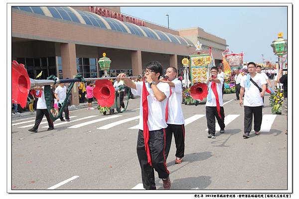 2013世界媽祖會北港 -台中港區賜福 繞境(33).JPG