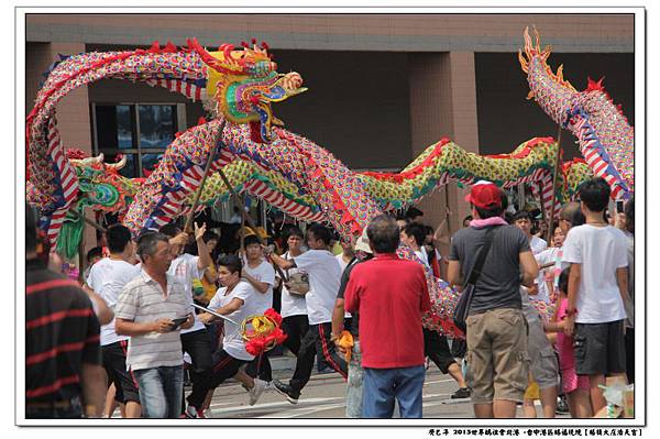 2013世界媽祖會北港 -台中港區賜福 繞境(36).JPG