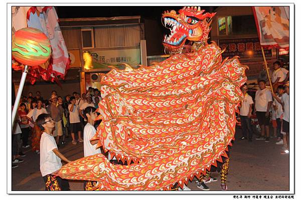 竹蓮寺 境主尊神 出巡遶境 (198).JPG