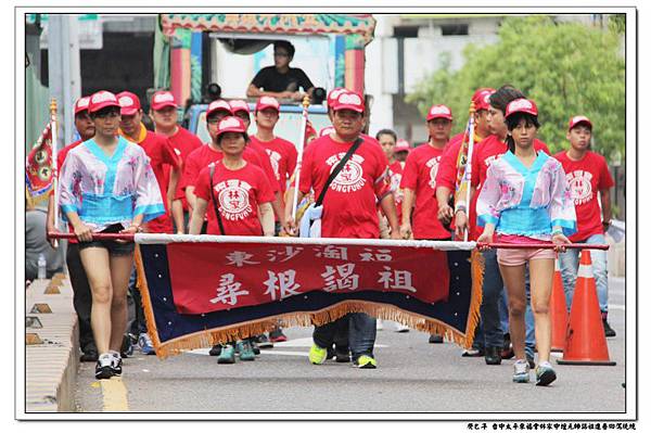 東福會謁祖進香回駕遶境大典 (1).jpg