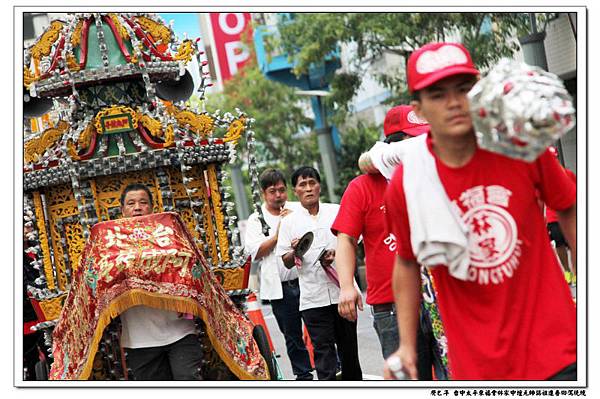 東福會謁祖進香回駕遶境大典 (14).jpg