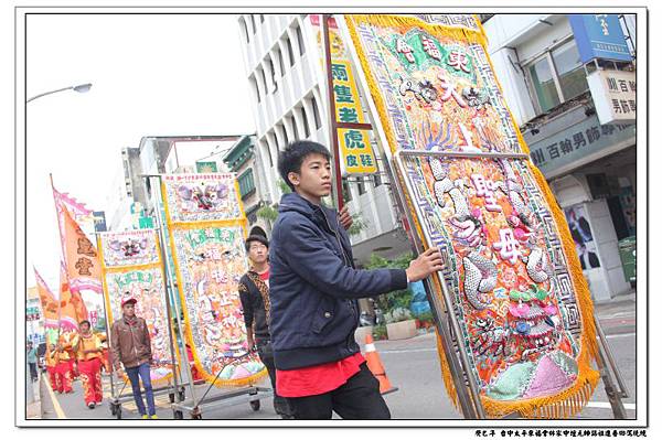 東福會謁祖進香回駕遶境大典 (20).jpg