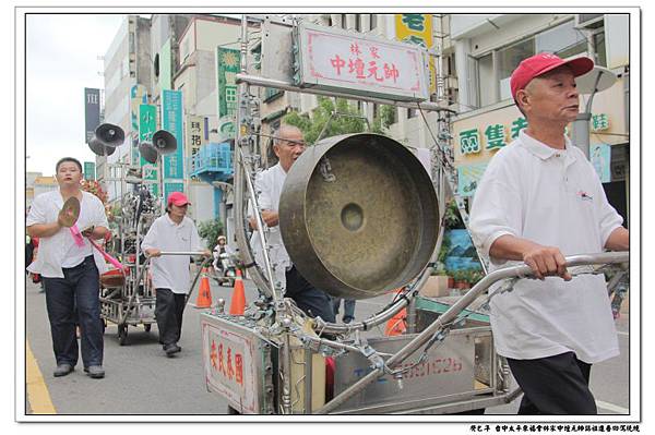 東福會謁祖進香回駕遶境大典 (35).jpg