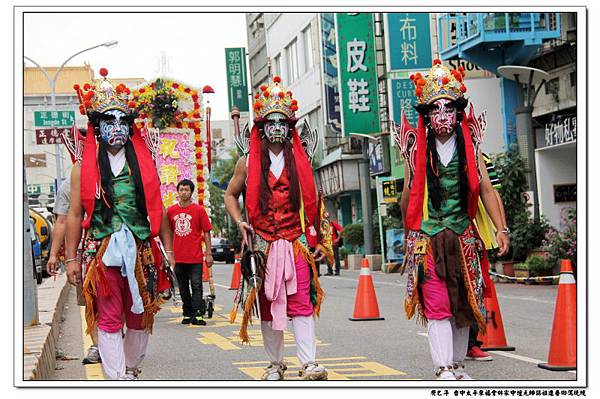 東福會謁祖進香回駕遶境大典 (47).jpg