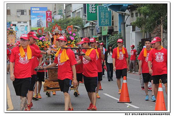 東福會謁祖進香回駕遶境大典 (72).jpg